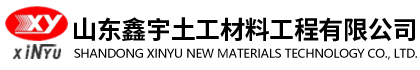 （上海）銷售中心
